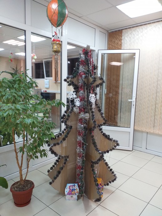 Подготовка к новому году! Подготовка к новому году!