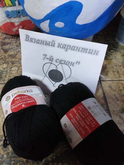 Манишка мужская Манишка мужская