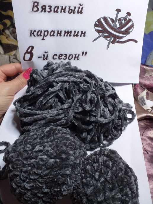 Бычок Борюсик Бычок Борюсик