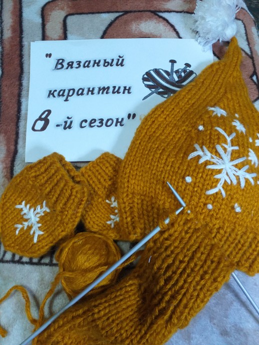 Обновки снеговику Обновки снеговику