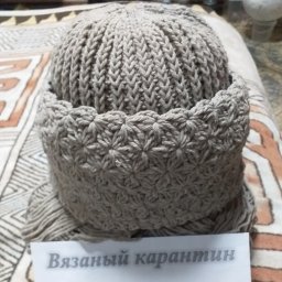 Шапочка для мамочки