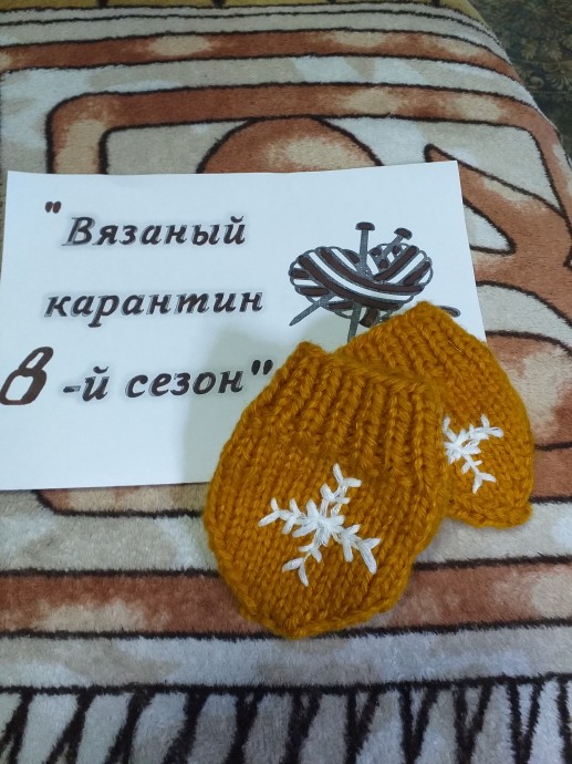 Обновки снеговику Обновки снеговику
