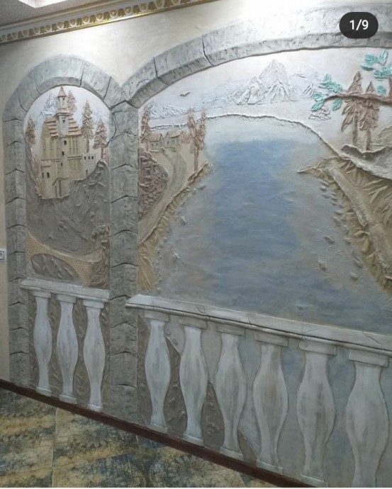 Барельеф Барельеф