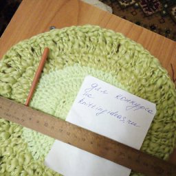 сумка на конкурс