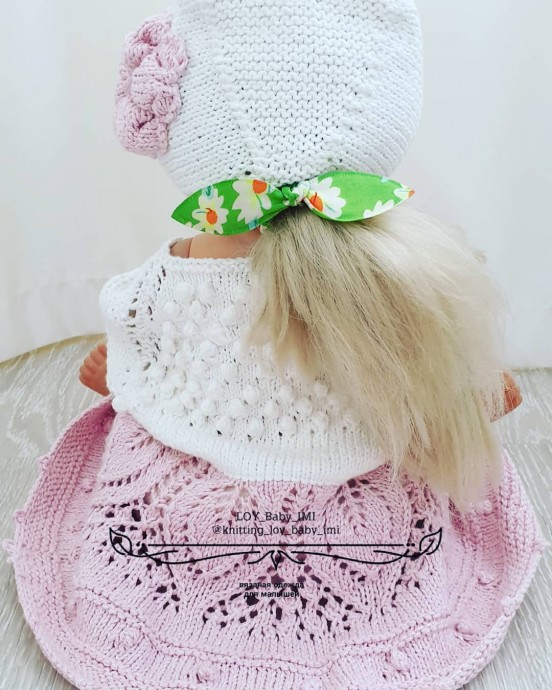 Комплект для малышки "LITTLE PINK_CLOUD" Комплект для малышки "LITTLE PINK_CLOUD"