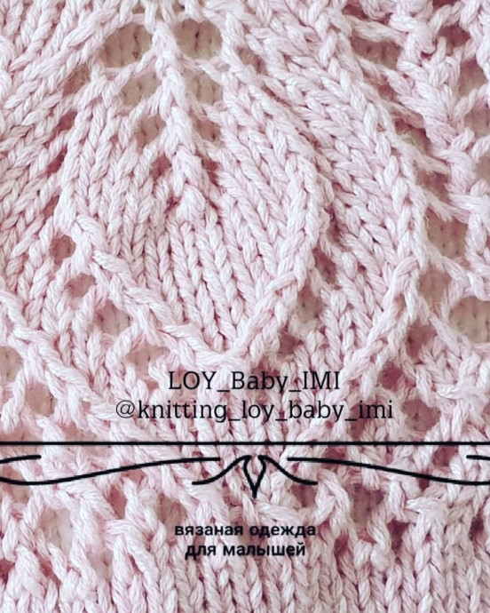 Комплект для малышки "LITTLE PINK_CLOUD" Комплект для малышки "LITTLE PINK_CLOUD"