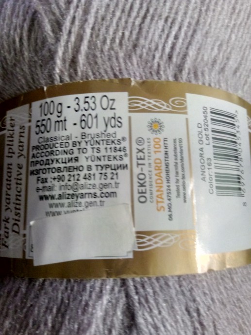 И еще одна кофта. И еще одна кофта.