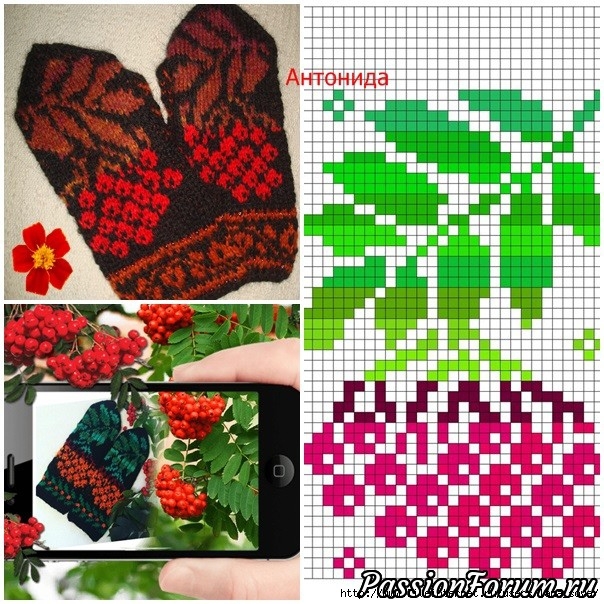 Довязала полочки кардигана. Довязала полочки кардигана.