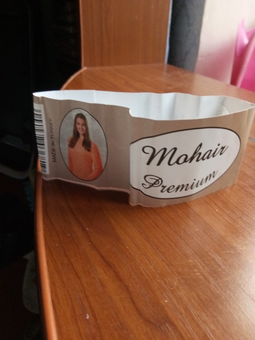 Закончена кофточка. Закончена кофточка.