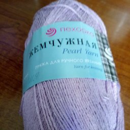 Скатерть спицами.Журнал Бурда специале,Е418.