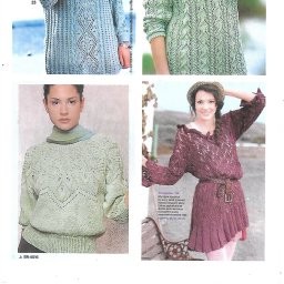 Четыре модельки на теплую осень..