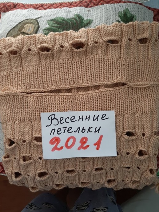 Джемпер "СЕЛЕНА"для дочки Джемпер "СЕЛЕНА"для дочки