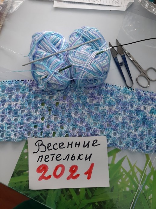 Свитер с коротким рукавом "АПРЕЛЬ" Свитер с коротким рукавом "АПРЕЛЬ"