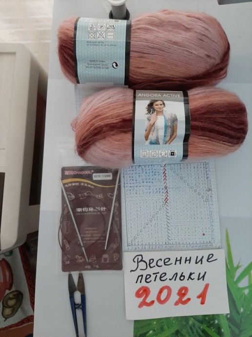 Джемпер "Нежность"для дочки Джемпер "Нежность"для дочки