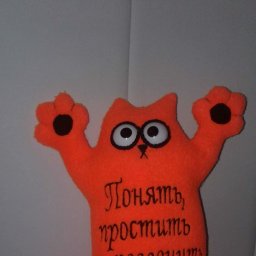 Я люблю вышивальную машину)))