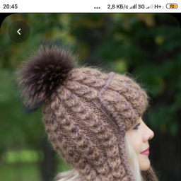 Зимняя шапочка