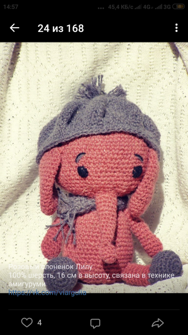 Разные игрушки амигуруми Разные игрушки амигуруми