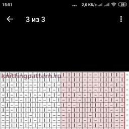 Детский плед "Хвост русалки"