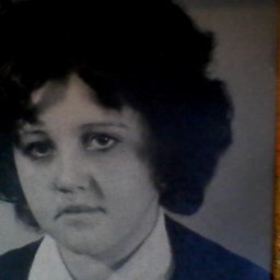 Наталья Маслова Наталья Маслова