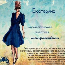 Kate Vyborova Kate Vyborova