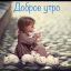 Ольга Ольга