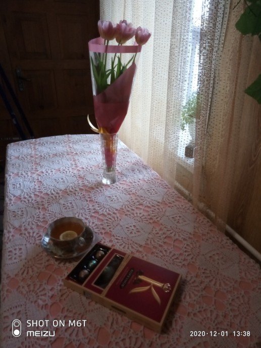 скатерть скатерть