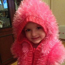 Самая первая вещь из "травки"