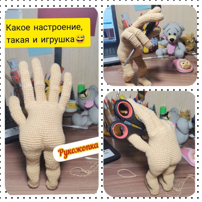 Юмор в рукоделии Юмор в рукоделии