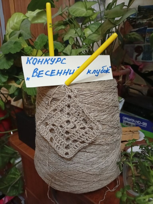 Сумка " Мартовская история".