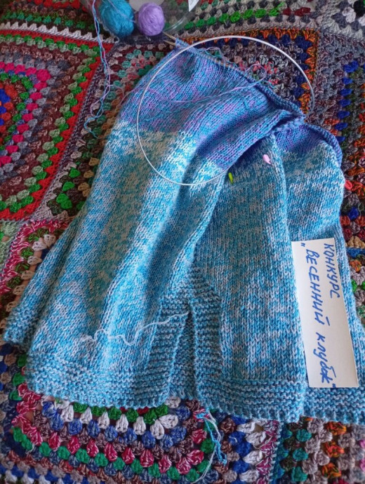 "Краски марта" - безрукавка.