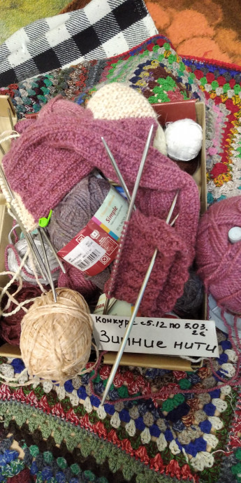 Носочки в подарок.