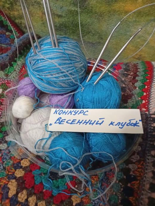 "Краски марта" - безрукавка.