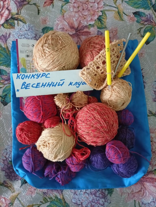 Туника сеточкой.
