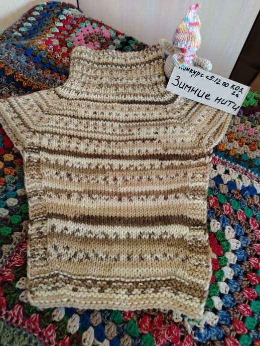 Манишка для себя, любимой. Манишка для себя, любимой.