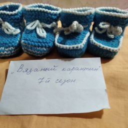 Пинеточки в подарок.