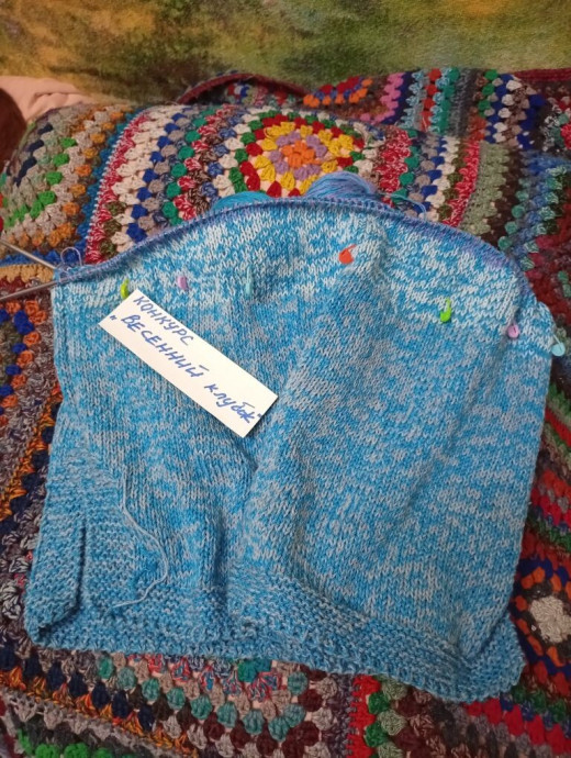 "Краски марта" - безрукавка.