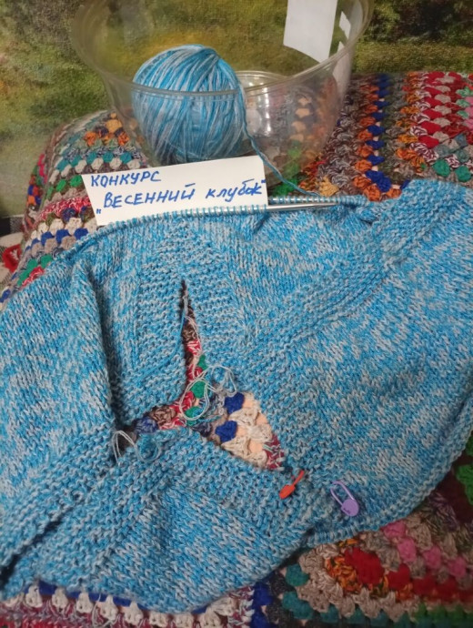 "Краски марта" - безрукавка.