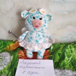 Феечка Манюня.