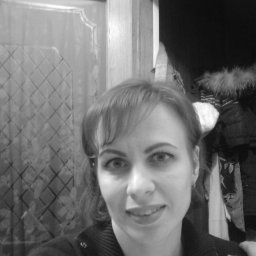 Елена Елена