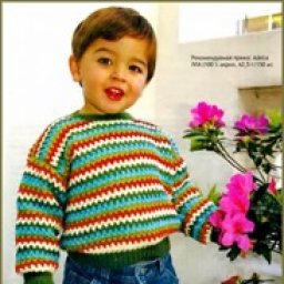 Джемпер детский  "Зигзаги"