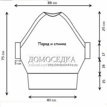 Вязаное пончо Florena