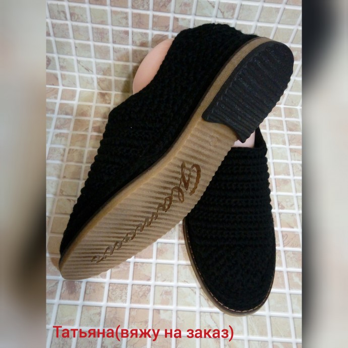 Слипоны мужские...Гламур...Ализе Дива...цвет черный... Слипоны мужские...Гламур...Ализе Дива...цвет черный...