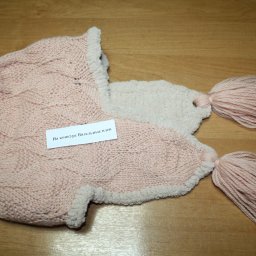 Пудровая ушанка