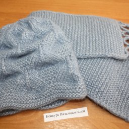 Универсальный комплект из ниток CHALE