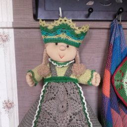 Контейнер для пакетов