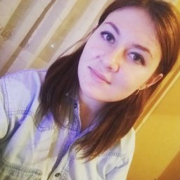 Елена Елена