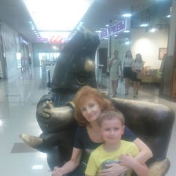 Любовь Любовь