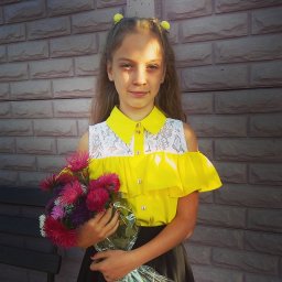 Кира Кира