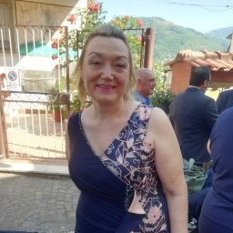 Ирина Ирина