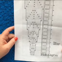 Джемпер с круглой кокеткой, рукав 3 четверти.